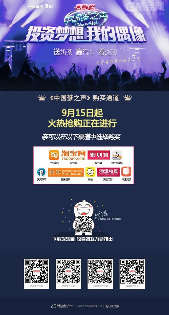 娱乐中心 -用户注册-开启精彩体验：娱乐中心用户注册指南