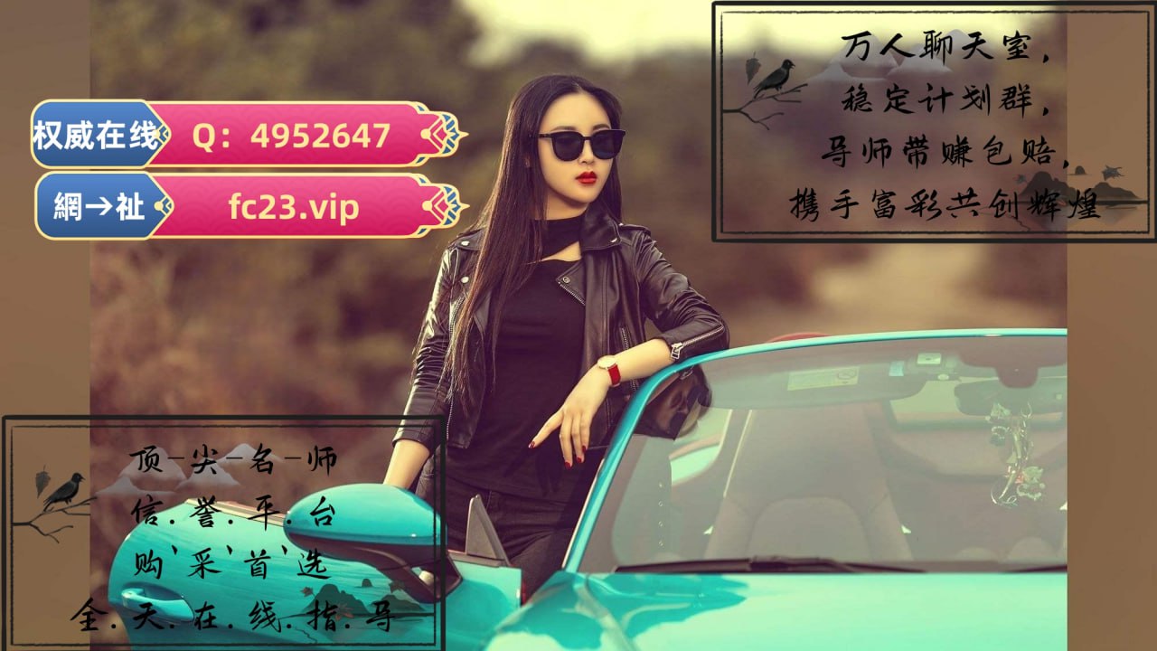 加导师QQ一对一赚钱 @通过添加导师QQ实现个性化一对一财务指导