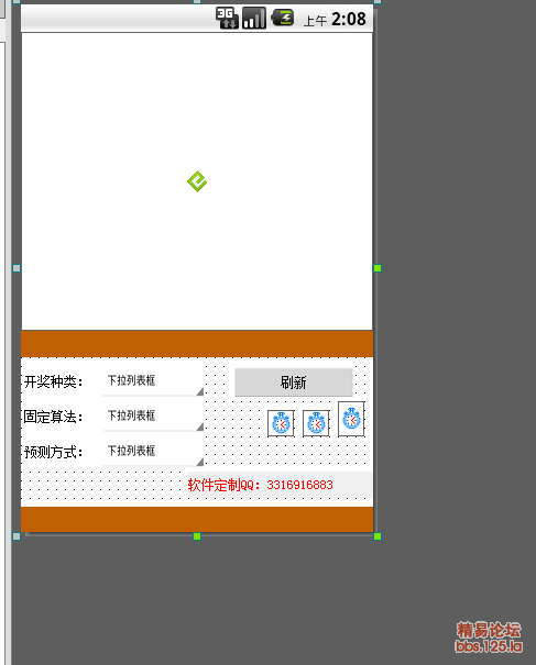 蛋蛋pc加拿大结果查询预测｜加拿大蛋蛋PC官方结果查询与未来走势分析