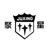 jx聚星改名｜JX聚星焕新登场：品牌名称升级揭示新未来