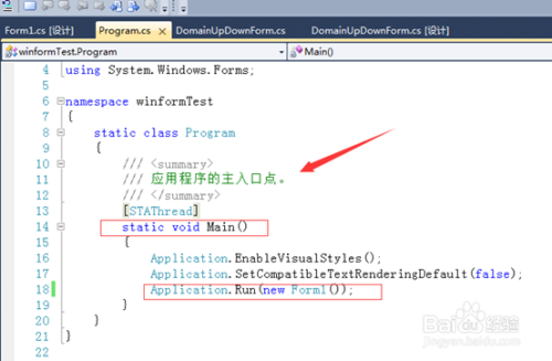 hg8088皇冠登录入口｜探索HG8088皇冠登录新途径，开启您的娱乐新体验